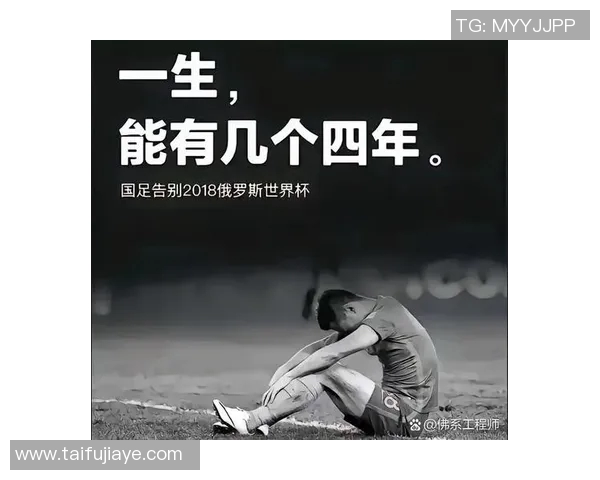 外国足球明星的孩子们如何在父母光环下追寻自己的梦想与人生道路