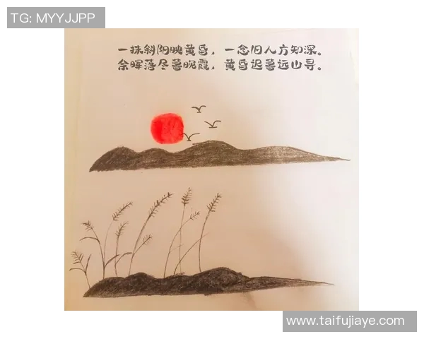 徐昕的艺术之路：从平凡到卓越的心灵探索与创作旅程